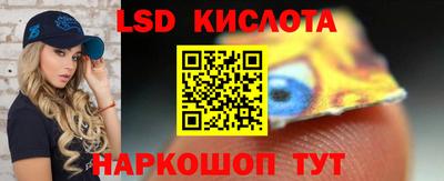 COCAINE Берёзовский