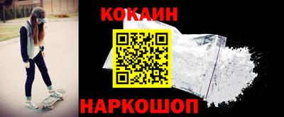 амфетамин Балаково