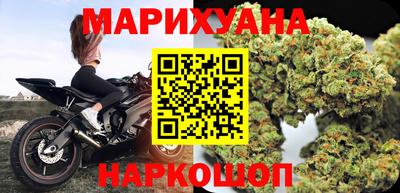 СК Балашиха