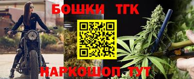 амфетамин Балаково