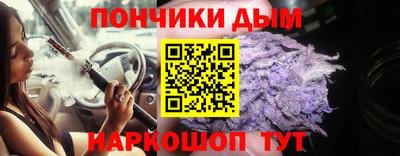 СК Балашиха