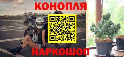 амфетамин Балаково