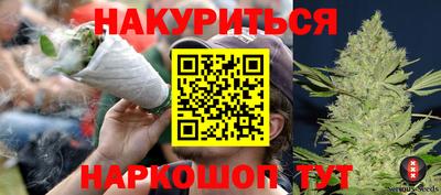 амфетамин Балаково
