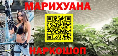 амфетамин Балаково