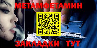 СК Балашиха