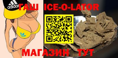 СК Балашиха