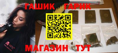 СК Балашиха