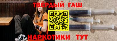 СК Балашиха