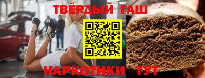 СК Балашиха