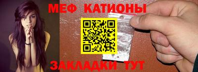 амфетамин Балаково