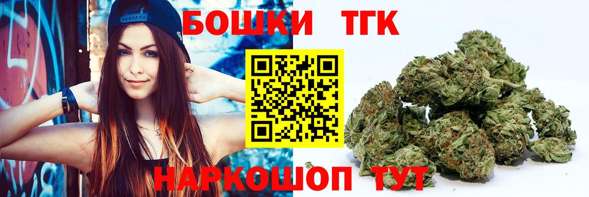 А ПВП Гуково